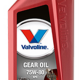 Valvoline Gear Oil 75W-80 RPC