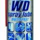 Valvoline WD Spray Lube Multispray
