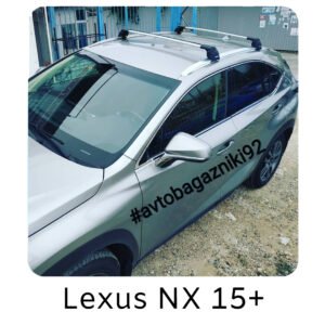 Lexus NX 15+